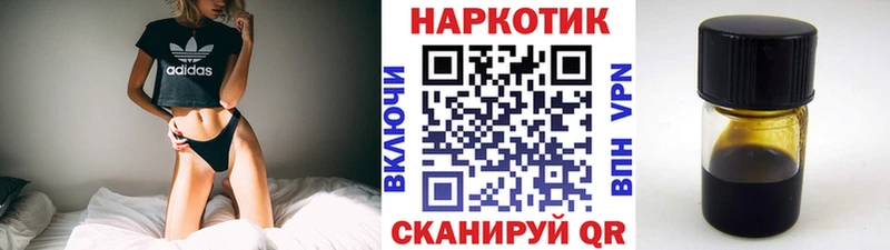 Купить наркотик аптеки Ессентукская Кетамин  Меф мяу мяу  ГАШ  Бошки Шишки 