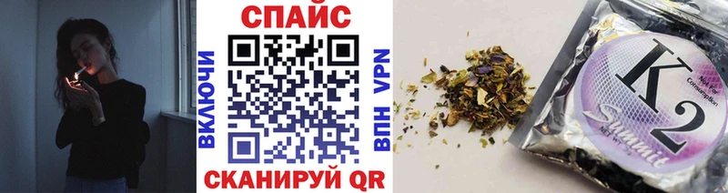 что такое наркотик Ессентукская Бутират GHB
