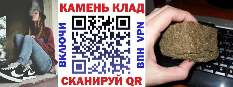 блэк спрут как зайти  Ессентукская  ГАШИШ ice o lator  продажа наркотиков 