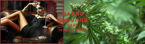 не бодяженный Абаза