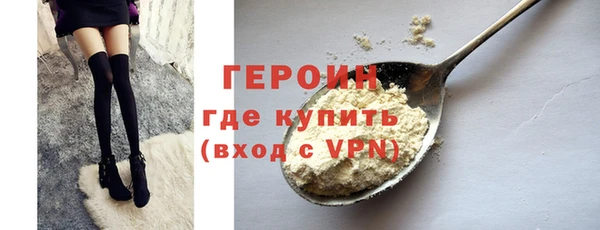 MESCALINE Абдулино