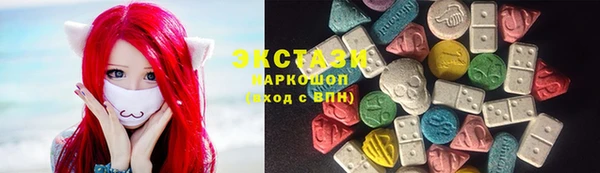 эйфоретик Алексин