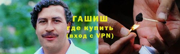 эйфоретик Алексин