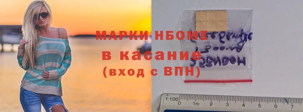 мефедрон мука Алзамай
