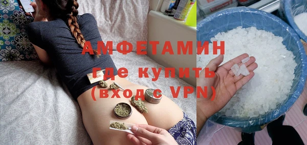 мефедрон мука Алзамай