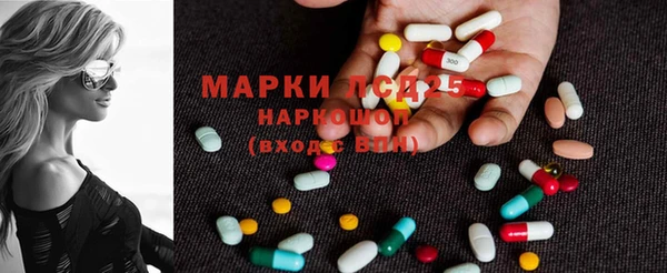 эйфоретик Алексин