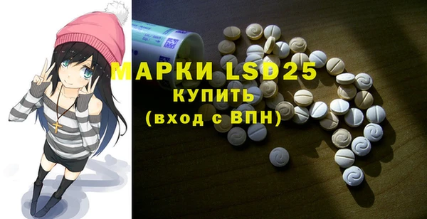 не бодяженный Абаза