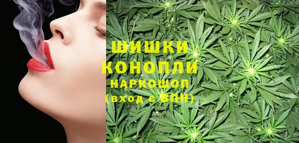 мефедрон мука Алзамай