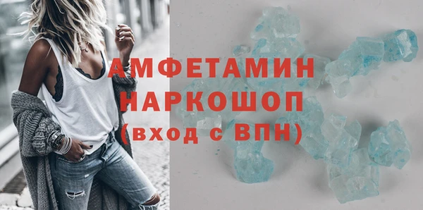 MESCALINE Абдулино