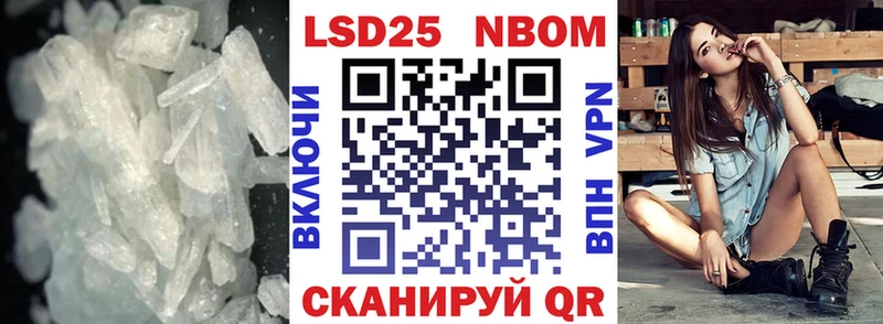 LSD-25 экстази кислота  mega рабочий сайт  Ессентукская 